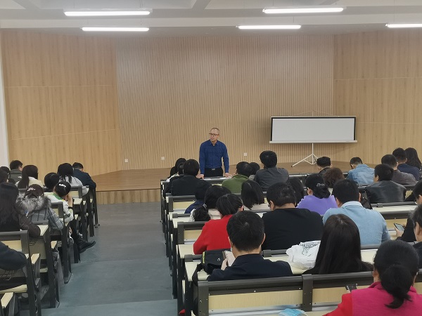 点点taptap召开八届一次教职工暨工会会员代表大会