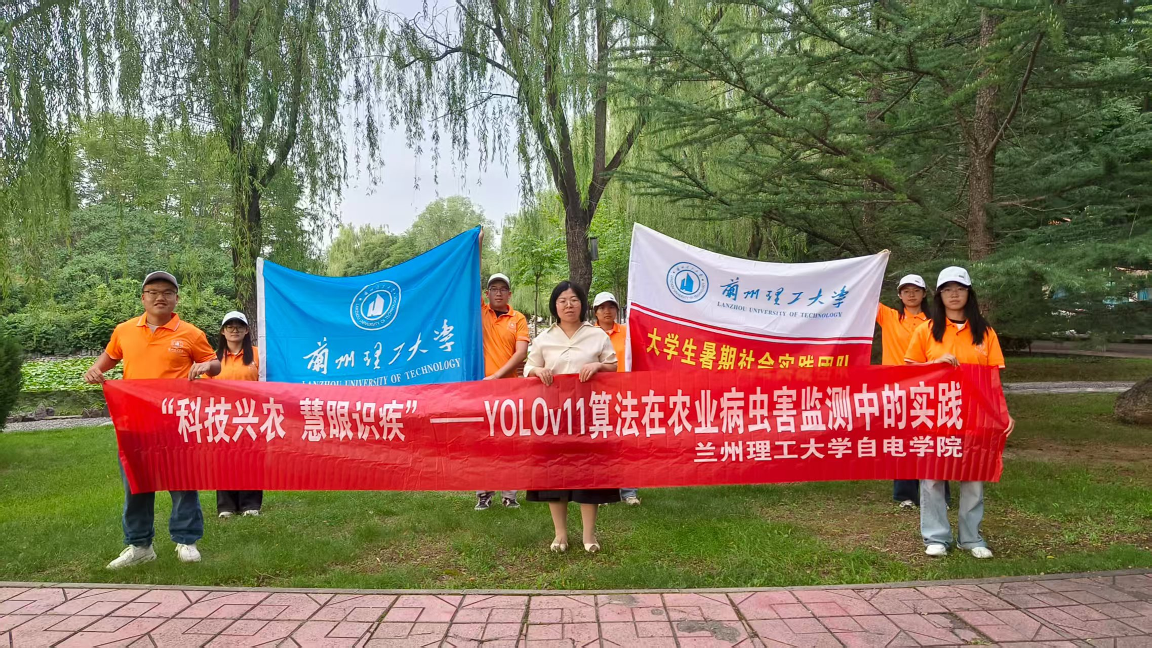 “智”护田野，“技”助丰年——点点taptap学子发挥专业特长赋能乡村振兴