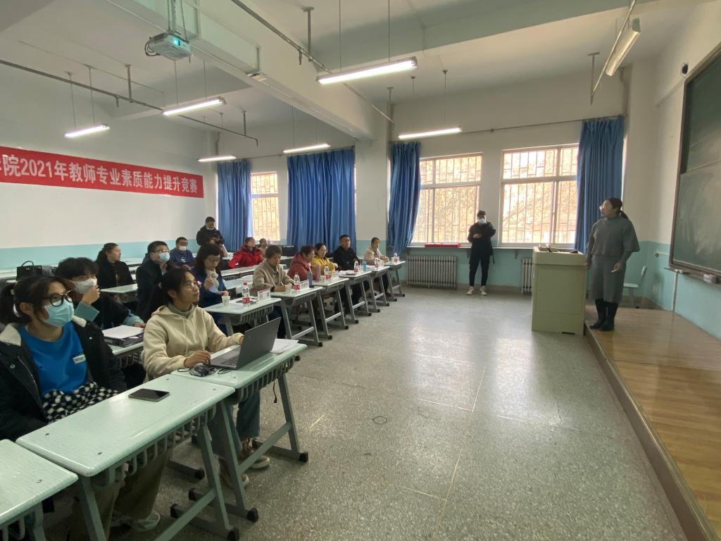 公司开展“尚学筑梦人”工会教职工专业素质能力竞赛