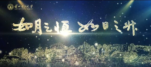 《如月之恒 如日之升--TapTap2024版形象宣传片》